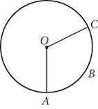 A circle with center O. Radii O A and O C form a sector with arc A C. Point B lies on the circle between A and C.